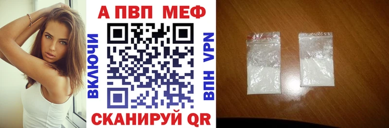 Какие есть наркотики Порхов СК  МАРИХУАНА  COCAIN  МЕФ  ГАШ 