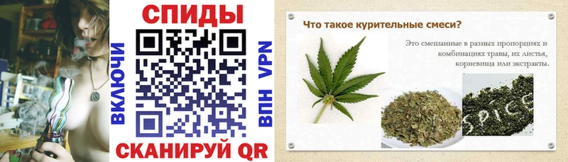гидра ONION Порхов Бутират GHB