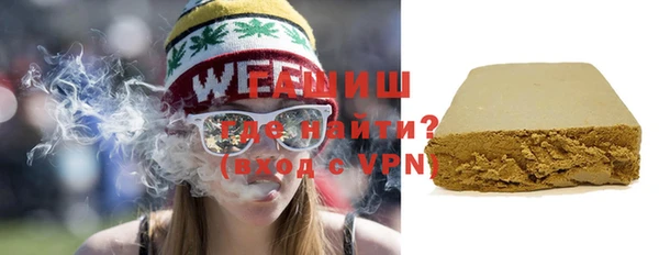 ПСИЛОЦИБИНОВЫЕ ГРИБЫ Алзамай