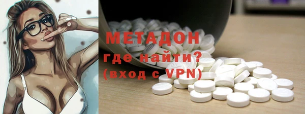 дурь Алексин