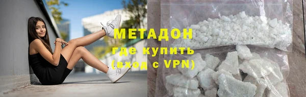дурь Алексин