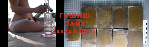 ПСИЛОЦИБИНОВЫЕ ГРИБЫ Алзамай