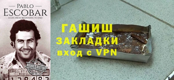 дурь Алексин