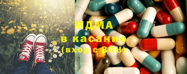 дурь Алексин