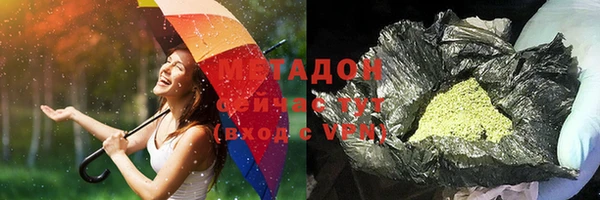 ПСИЛОЦИБИНОВЫЕ ГРИБЫ Алзамай