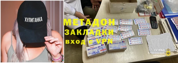 дурь Алексин