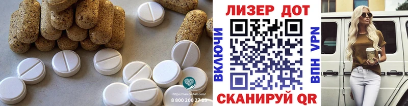 ЛСД экстази кислота магазин продажи наркотиков Порхов